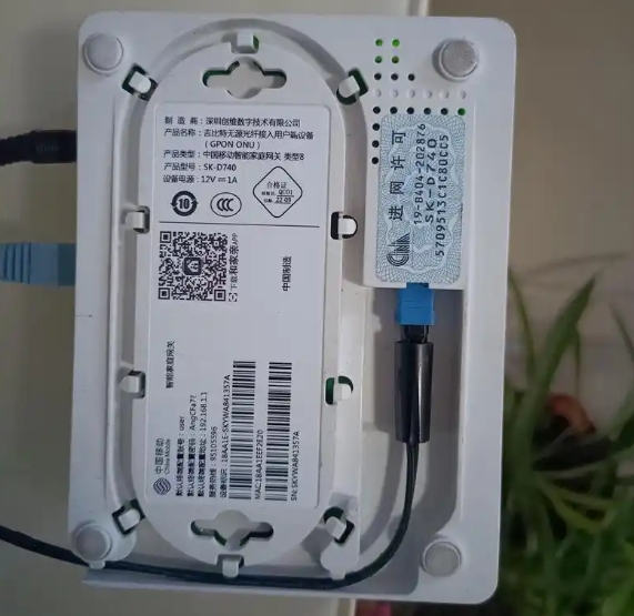 光猫ZXA10 F460 V2.20获取超级管理员方法