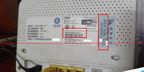 中兴ZXV10 H108L路由猫PJ教程
