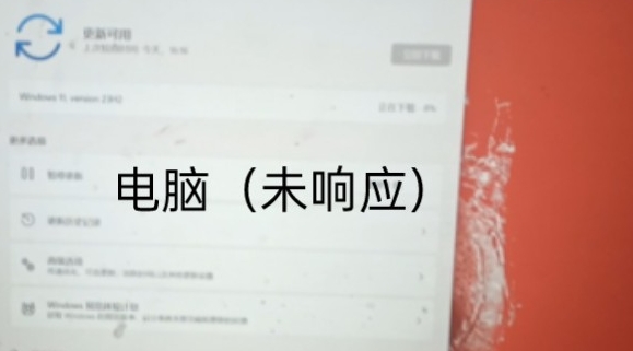 修复win7下exe不能运行的注册表代码