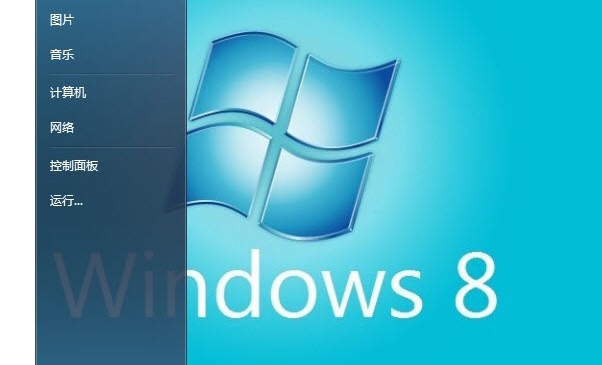 win7电脑重置网络设置(Win7网络重置)