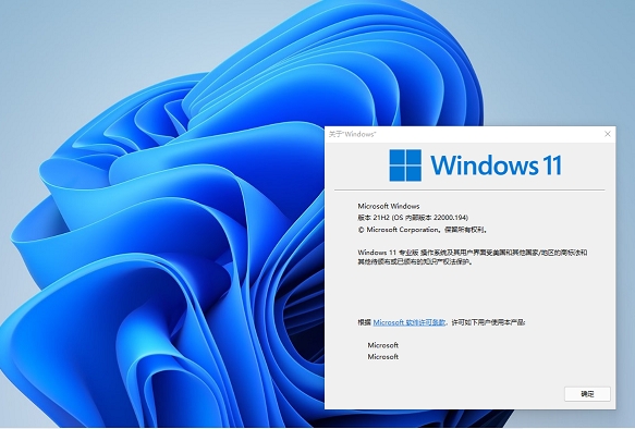 win10如何激活图吧(Win10激活教程图吧)
