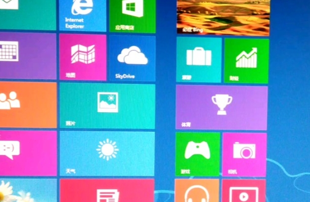 win7电脑自带浏览器怎么下载(Win7自带浏览器下载)