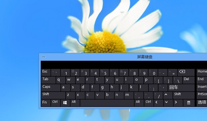 win10高清线投屏(Win10 HDMI同屏)