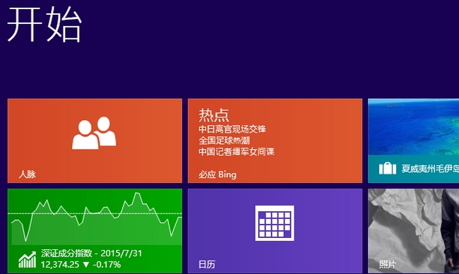 win10取消管理员账户登录(Win10关闭Admin登录)